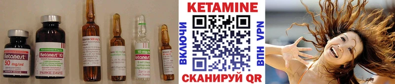 MEGA как войти  Озёры  Кетамин ketamine 