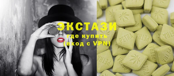 кокаин колумбия Баксан