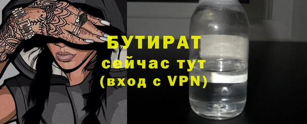 кокаин колумбия Баксан