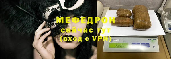 кокаин колумбия Баксан