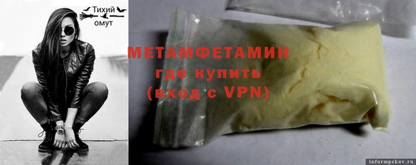 кокаин колумбия Баксан
