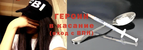 кокаин колумбия Баксан
