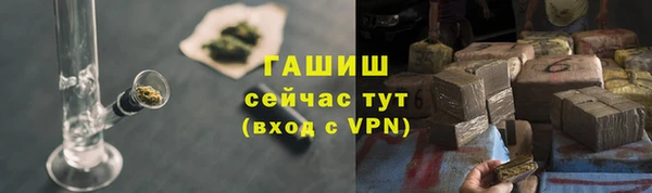 кокаин колумбия Баксан