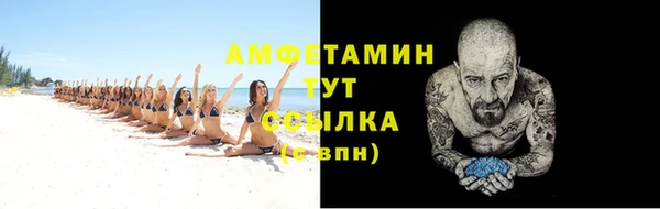 кокаин колумбия Баксан