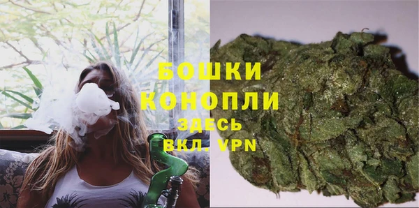 кокаин колумбия Баксан