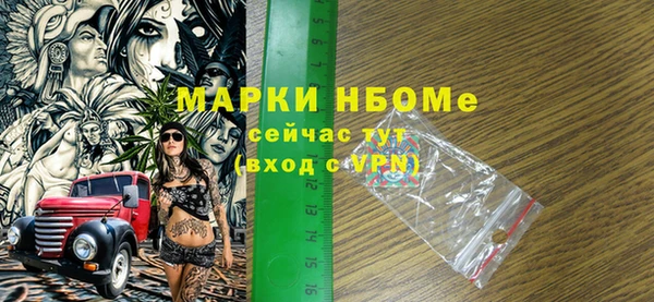 кокаин колумбия Баксан