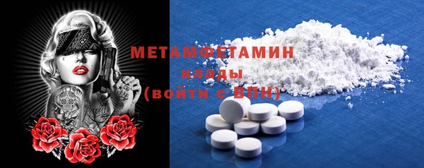 кокаин колумбия Баксан