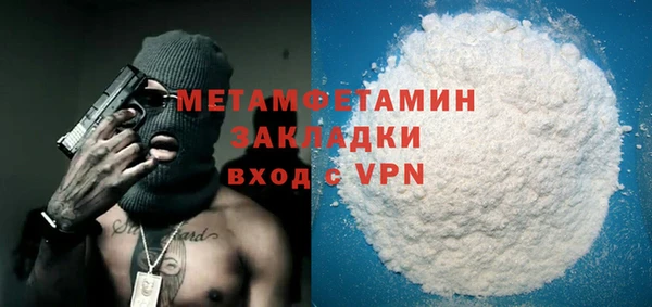 кокаин колумбия Баксан