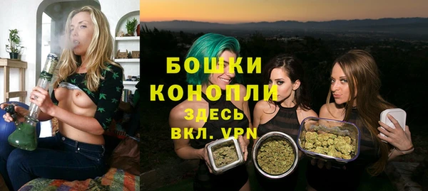 стафф Балабаново