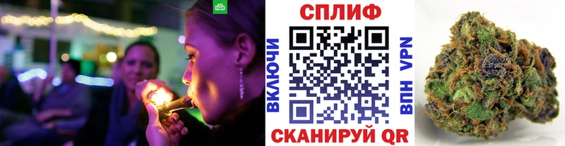 наркота  Озёры  Бошки Шишки THC 21% 
